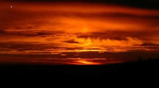 & Pension Traumblick - 8