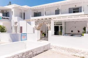 Pavlos Place, Andiparos