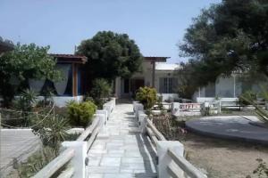 Isalos, Livadion
