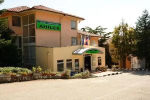 Ahilea Hotel - Free Pool Access, Balchik