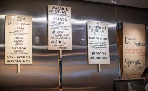 Marriott Marquis Chicago - 29