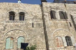 Hebron Youth Hostel, Jerusalem