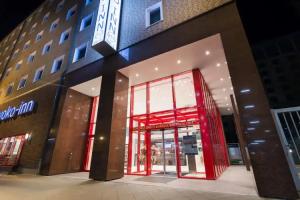 Toyoko Inn Hauptbahnhof, Frankfurt am Main