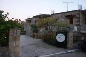 Voula Pansion, Kardamili