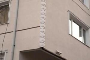 Peracity Hotel, Ankara