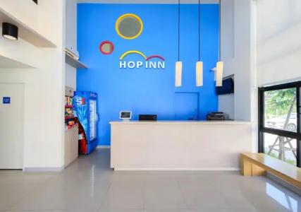 Hop Inn Lampang City Center - 11