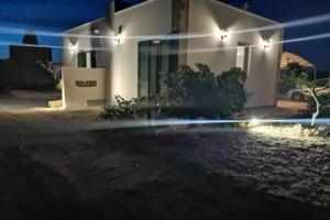 Guest House «Le Stanze di Chloe», Taviano