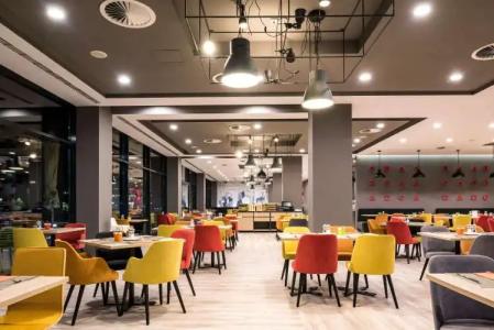 Park Inn By Radisson Zalakaros & Spa - 20