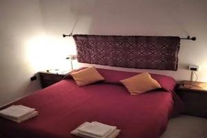 B&B San Francesco, Oliena
