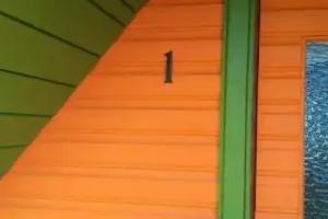 Metsaveere Tourism Farm Campings, Viitna