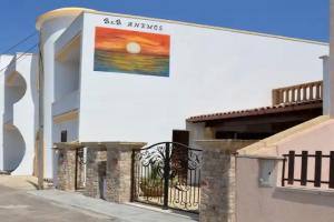 B&B Anemos, Marina di Leuca