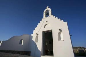 Nida Mykonos, Mykonos