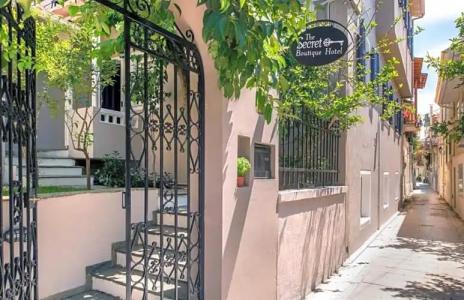 The Secret Boutique