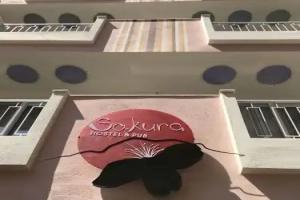 Sakura Suit Hostel, Fethiye