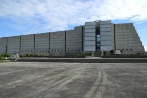 Golden House Hotel & Convention Center, Santo Domingo