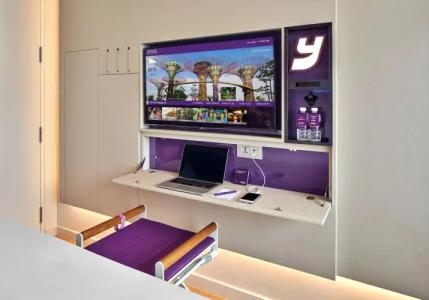 YOTEL Singapore Orchard Road - 43