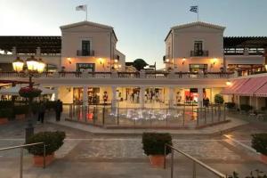 Dina's House, Spata