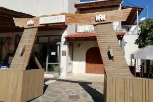 Aragorn studios, Moraitika