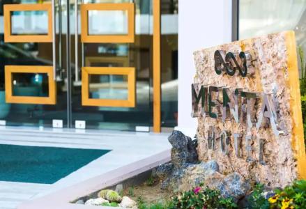 Menta City Boutique - 25