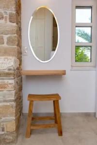 Castle Mansions - 369