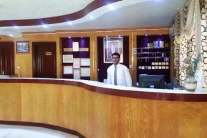 Masirah Hotel, Hilf