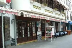 Hotel La Cala, Roses