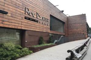Hotel Roc Meler, Canillo