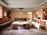 The Hakone Suite