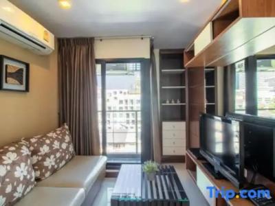 Silom Forest Exclusive Residence - 105