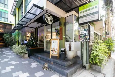 Silom Forest Exclusive Residence - 11