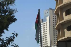 Sufara Hotel Suites, Amman