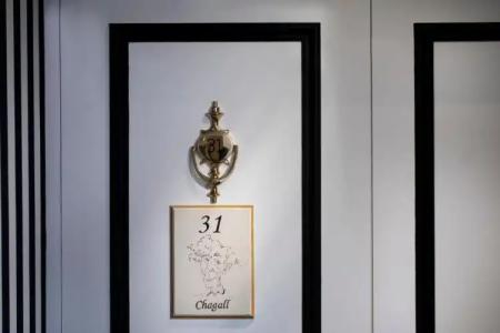 & Spa de Latour Maubourg - 62