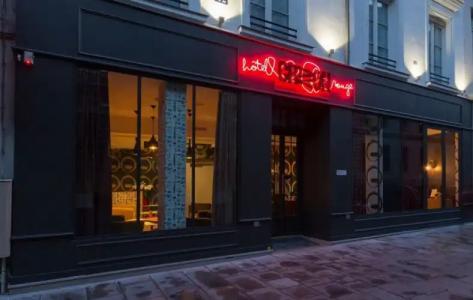 Hôtel Crayon Rouge by Elegancia - 0