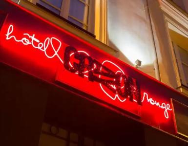 Hôtel Crayon Rouge by Elegancia - 23