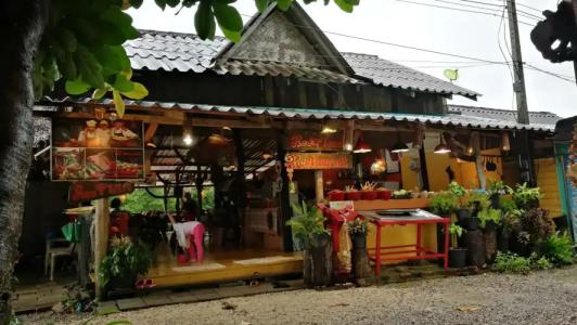 PP Red Tuna Hut - 33