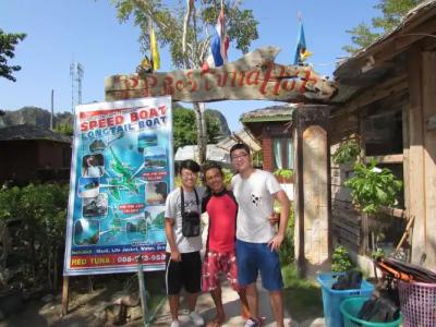 PP Red Tuna Hut - 25