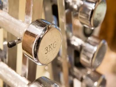 Hôtel Jacques de Molay - Fitness & Sauna - 20