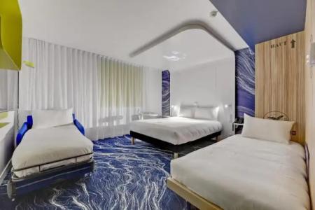 Mercure Paris Orly Airport - 43