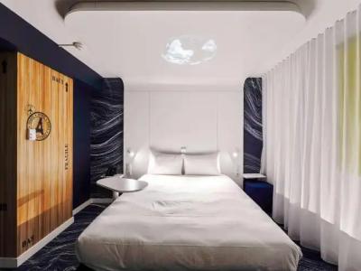 Mercure Paris Orly Airport - 5