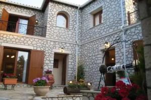 Villa Eleon, Tsoukaladhes