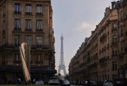 Plaza Tour Eiffel