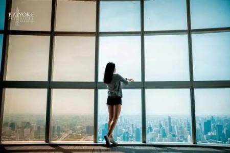 Baiyoke Sky - 33