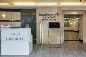 Baiyoke Suite Hotel, Bangkok
