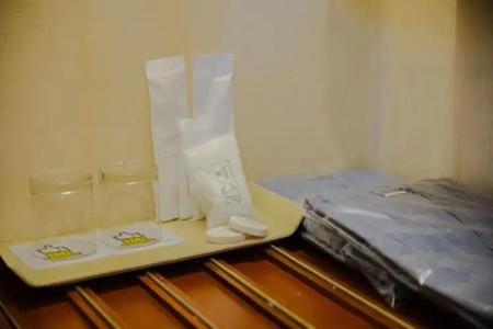Baiyoke Suite - 72