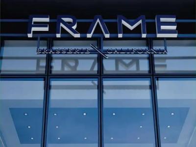 Pullman Paris Tour Eiffel - 15