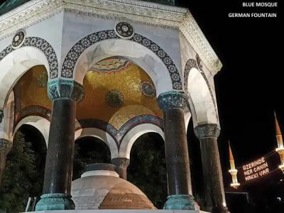 Sayeban Gold - 18