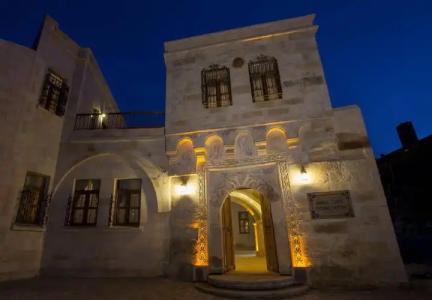 Magic Cave House - 1