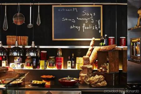 citizenM New York Times Square - 11