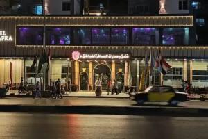 Asafra Hotel Apartments, Alexandria