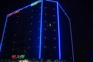 Reef Hotel Aparts (Tabasum Group), Ajman